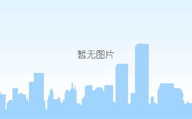 云南定制超精细高梯度磁选机设备